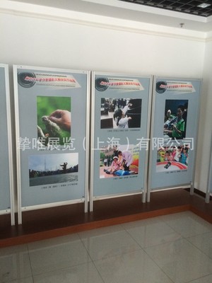 上海工厂直销 大众展示架与广告展示牌，助力品牌终端生动化