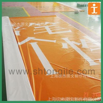 上海广告喷画制作 高精数码打印，工厂低价直供