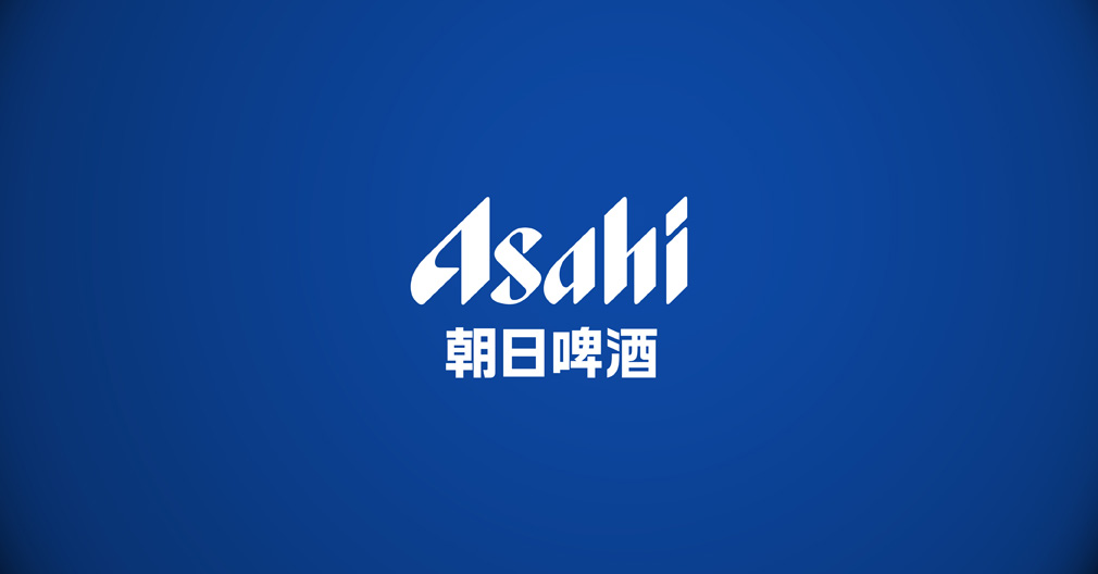 朝日啤酒视觉营销密码 从品牌设计到广告摄影的上海实践